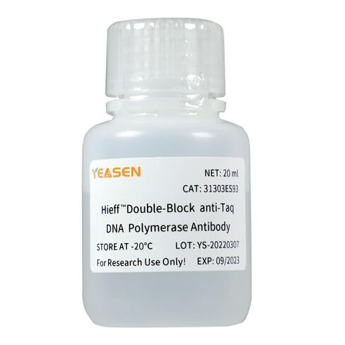 Double-Block Anti-Taq DNA Polymerase Antibody 1mg in Saudi Arabia