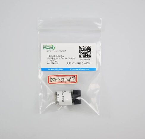 Research Grade BBTDT’-BT-TPA Molecule 10mg-Same Day Priority Shipping in Saudi Arabia