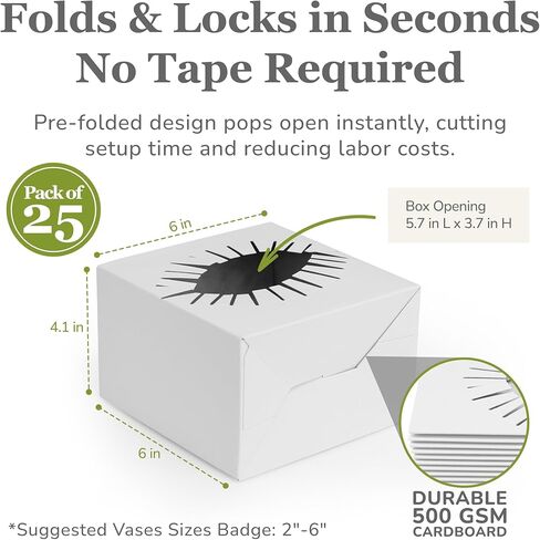 Flower Transportation Box - 25 Pack 6 x 6 x 4.1 Inch, Flower Boxes for Arrangements, Quick Pop & Lock Setup, Made from Recycled Cardboard, Fits 2"-6" Vases in Kuwait