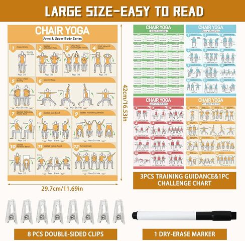 مجموعة ملصقات اليوغا لكبار السن والمبتدئين - 3 أدلة مصورة، 1 تحديات لمدة 28 يومًا، 8 مقاطع مزدوجة الجوانب و1 قلم مسح جاف، مخطط حائط 36 وضعية يتضمن الأوضاع والتعليمات ونصائح التنفس in Kuwait