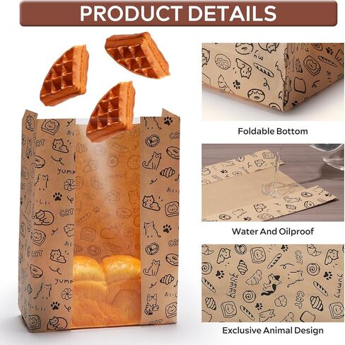 24PCS Paper Bread Bags for Homemade Bread and Sourdough, Clear Window Bakery Bags for Storage and Gifting, 50% Thicker Kraft Material, Includes Sealing Stickers in Saudi Arabia