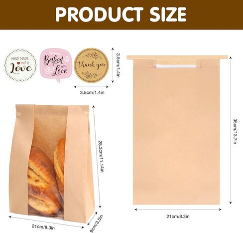 Moretoes 120 Pack Large Paper Bread Bags for Homemade Bread, 13.7x8.3x3.5 Inches, Sourdough Bread Bags with Tin Tie Tab and Clear Front Window, Includes 144 Label Seal Stickers (Brown) in Saudi Arabia