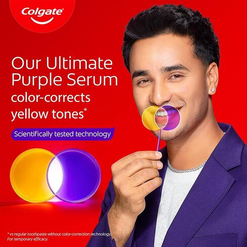 مصل تبييض الأسنان فيزيبل وايت بيربل من كولجيت، 1.5 أونصة/40 مل - نكهة النعناع واليوزو، مصل أرجواني لتفتيح فوري من أجل ابتسامات أكثر بياضًا in Kuwait