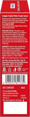 مصل تبييض الأسنان فيزيبل وايت بيربل من كولجيت، 1.5 أونصة/40 مل - نكهة النعناع واليوزو، مصل أرجواني لتفتيح فوري من أجل ابتسامات أكثر بياضًا in Kuwait