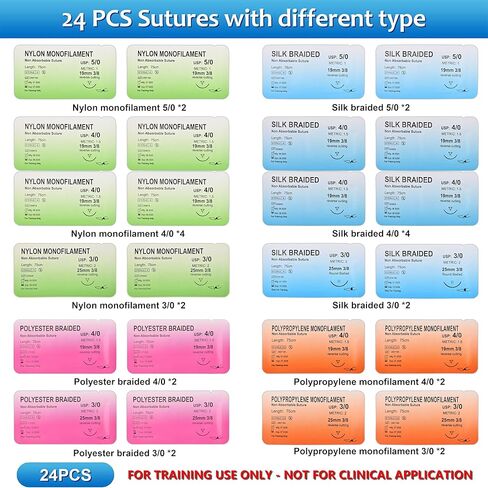 مجموعة تدريب على ممارسة الخياطة، مع وسادة خياطة كبيرة من السيليكون، وأدوات، ومقاطع فيديو للتدريب على إزالة الدباسة للتعليم فقط in Kuwait