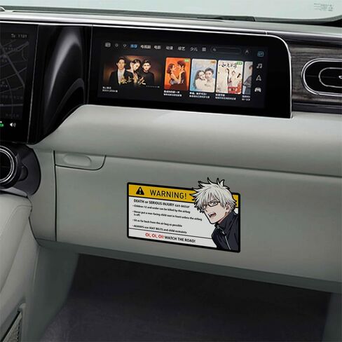 EARLFAMILY 5.1'' Gojo Satoru Cartoon Anime Car Sticker for Watch The Road Warning Decal Anime Vinyl JDM Window Stickers in Kuwait