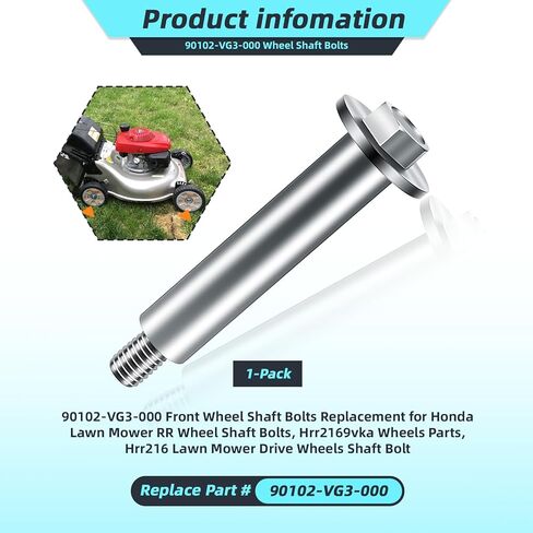 90102-VG3-000 مسامير عمود العجلة لهوندا HRR2169VKA/HRR216 جزازة العشب، يحل العجلات السائبة ومشاكل الاهتزاز، عبوة واحدة. in Kuwait