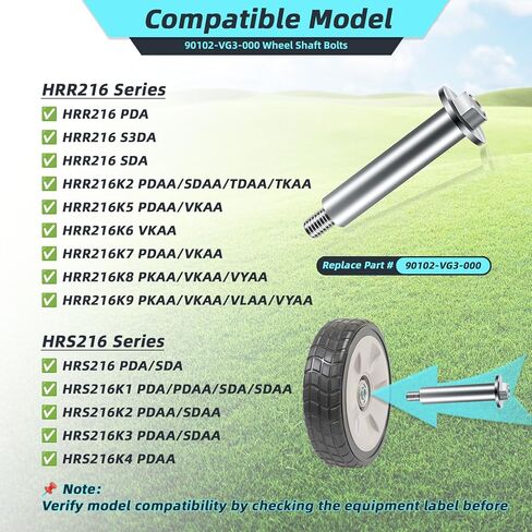 90102-VG3-000 مسامير عمود العجلة لهوندا HRR2169VKA/HRR216 جزازة العشب، يحل العجلات السائبة ومشاكل الاهتزاز، عبوة واحدة. in Kuwait