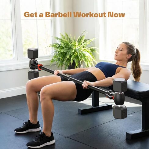 شريط تحويل الدمبل إلى الأثقال من سبورتنير - شديد التحمل، قابل للتعديل، إعداد بدون أدوات، سعة تصل إلى 200 رطل، شريط تحويل الأثقال للقرفصاء، ضغط البدلاء، الرفع المميت، صالة الألعاب الرياضية المنزلية in Kuwait