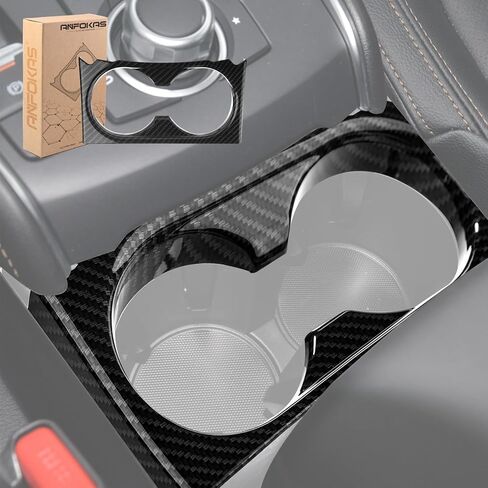 Compatible with Mazda CX-5 2025 2024 2023 2022 2021 2020 2019 2018 2017 Car Center Console Cover Trim Armrest Gear Panel Cup Holder Frame -ABS Carbon Fiber Style in Kuwait