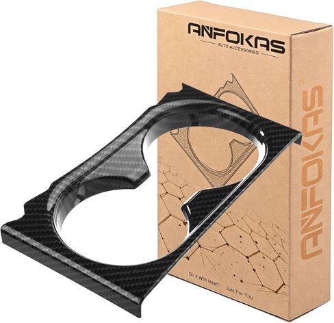 Compatible with Mazda CX-5 2025 2024 2023 2022 2021 2020 2019 2018 2017 Car Center Console Cover Trim Armrest Gear Panel Cup Holder Frame -ABS Carbon Fiber Style in Kuwait