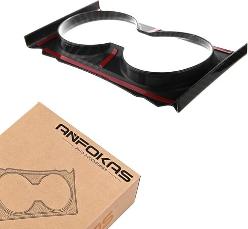 Compatible with Mazda CX-5 2025 2024 2023 2022 2021 2020 2019 2018 2017 Car Center Console Cover Trim Armrest Gear Panel Cup Holder Frame -ABS Carbon Fiber Style in Kuwait