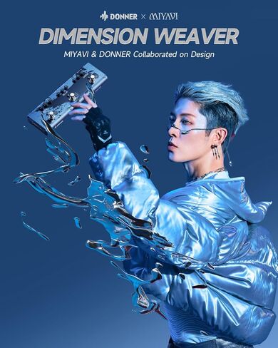 Donner X MIYAVI Multi Effects Guitar Pedal Dimension Weaver Triple Pedal 3-in-1 Guitar Pedal Chorus Delay Reverb for Electric Guitar in Saudi Arabia