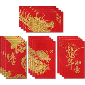 12 Pack Chinese Red Envelopes, 2024 Chinese New Year Dragon Hong Bao Red Packet Lucky Money Pockets 6-3/4 X 3-1/2 Inches for Spring Festival Wedding Birthday Supplies (Pattern C)
