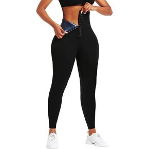 SLMLEES Sauna Leggings Pants for Women High Waisted Sweating Compression Slimming Thermo Workout Tummy Control Shaper