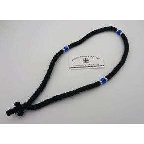 Blessed Handmade 100 Knots Prayer Rope Greek Russian Komboskoini Christian Orthodox Black with Blue Beads and Black Cross from Mt Athos
