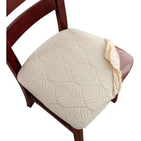 Genina Waterproof Dining Room Chair Cover Set of 2, Stretch Jacquard Seat Covers for Dining Room Chairs, Kitchen Parsons Chair Covers Slipcover Protector