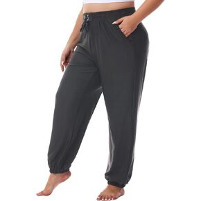 SEKINO Women's Plus Size Harem Yoga Pants Workout Joggers Loose Comfy Stretch Lounge Pants Pockets