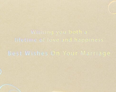 Papyrus Wedding Card (Sky Is The Limit) in Saudi Arabia