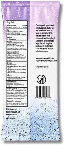 Nurture Antibacterial Body & Hand Wipes - Alcohol-Free Antiseptic Wet Sanitizer Towelettes for Germ Removal, Disinfecting Skin, Sanitizing Hands | Natural Moist Cleaning Cloths For Adults, Kids & Baby in Saudi Arabia