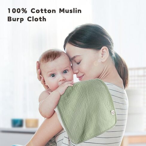 100% Cotton Muslin Burp Cloths Sets 6 Pack 20x10inch Large Burping Clothes Extra Soft Absorbent for Newborn Unisex Baby Girls and Boys (Summer) in Kuwait