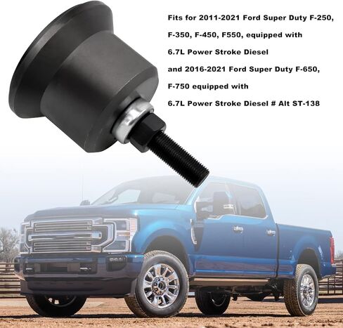 أداة تثبيت ختم العمود المرفقي الأمامي من RULLINE 303-1509 متوافقة مع Ford Super Duty 6.7L Power Stroke F-250 F-350 F-450 F-550 و2016-2021 F-650 F-750 نماذج من الصلب الكربوني Alt ST-137B in Saudi Arabia
