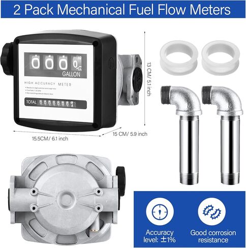 2 قطعة من مقياس تدفق الوقود الميكانيكي من الألومنيوم 1 بوصة BSP جالون مقياس تدفق الوقود مع الملحقات، 7-20 GPM 4-عداد تدفق زيت وقود الغاز الرقمي ± 1% دقة عالية، لمضخات نقل خزان الوقود in Kuwait
