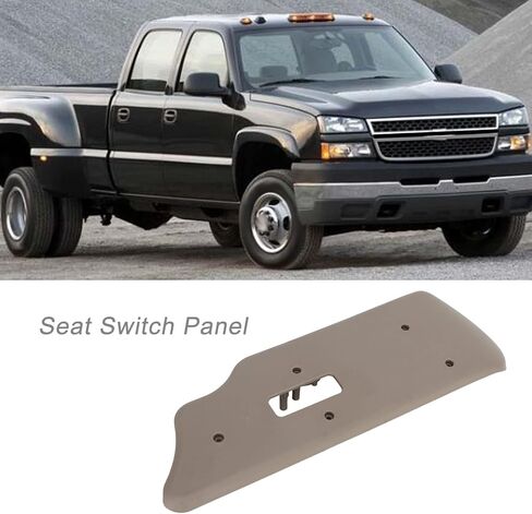 إطار مفتاح ضبط مقعد Qiilu، لوحة تبديل مقعد السيارة 88941674 بديلة لـ Silverado 1500 2500 3500 Avalanche 1500 2500 in Saudi Arabia