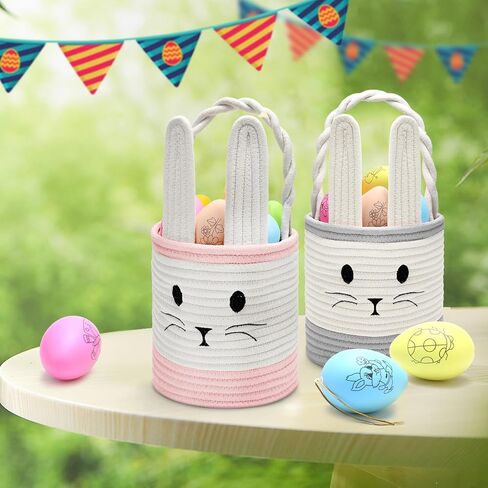 سلة عيد الفصح المنسوجة مع مقبض، سلة أرنب الطفل المطرزة حبل سلة تخزين الحضانة للأطفال مع آذان أرنب لعبة سلة هدايا فارغة لتخزين الحلوى لعبة فتاة لوازم الحفلات in Kuwait