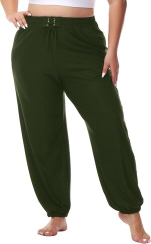 SEKINO Women's Plus Size Harem Yoga Pants Workout Joggers Loose Comfy Stretch Lounge Pants Pockets in Saudi Arabia