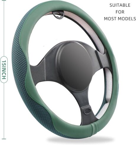 غطاء عجلة القيادة باللون الأخضر، شبكة على شكل قرص العسل من الحرير الجليدي، مريحة ومريحة وناعمة ومضادة للانزلاق من جلد البولي يوريثان، ملحقات سيارة داخلية عالمية تناسب عجلة القيادة مقاس 14.9-15 بوصة (أخضر) in Kuwait