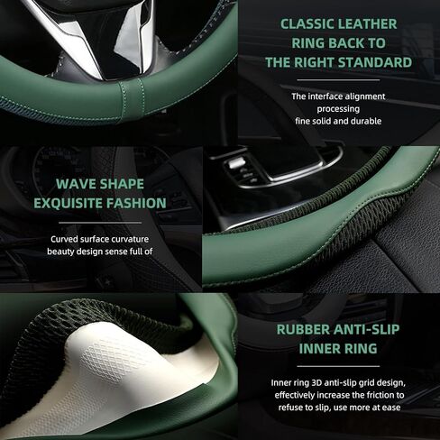 غطاء عجلة القيادة باللون الأخضر، شبكة على شكل قرص العسل من الحرير الجليدي، مريحة ومريحة وناعمة ومضادة للانزلاق من جلد البولي يوريثان، ملحقات سيارة داخلية عالمية تناسب عجلة القيادة مقاس 14.9-15 بوصة (أخضر) in Kuwait