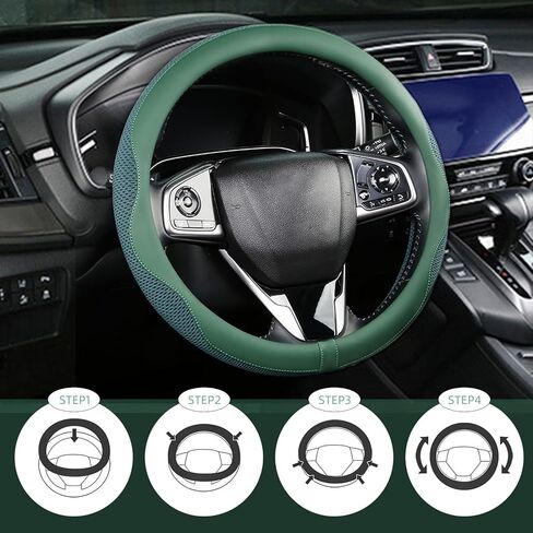 غطاء عجلة القيادة باللون الأخضر، شبكة على شكل قرص العسل من الحرير الجليدي، مريحة ومريحة وناعمة ومضادة للانزلاق من جلد البولي يوريثان، ملحقات سيارة داخلية عالمية تناسب عجلة القيادة مقاس 14.9-15 بوصة (أخضر) in Kuwait