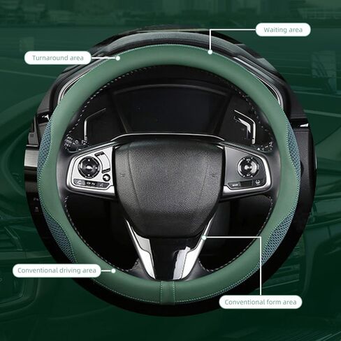 غطاء عجلة القيادة باللون الأخضر، شبكة على شكل قرص العسل من الحرير الجليدي، مريحة ومريحة وناعمة ومضادة للانزلاق من جلد البولي يوريثان، ملحقات سيارة داخلية عالمية تناسب عجلة القيادة مقاس 14.9-15 بوصة (أخضر) in Kuwait