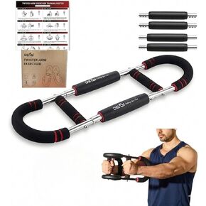 DEFY Adjustable Arm Twister Trainer (30-110 Lbs) with 4 Steel Springs & 3 Resistance Levels – Portable Chest Expander for Biceps, Shoulders, and Upper Body Fitness in Kuwait