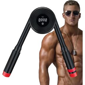 Hydraulic Arm Exerciser 22–440LBS with LED Display – Adjustable Power Chest Workout Equipment for Chest, Arm, Shoulder & Back – Count & Timer Strength Trainer for Men Home Gym in Kuwait