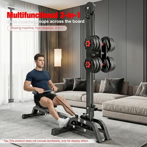 آلة تجديف متعددة الوظائف قابلة للطي، معدات رياضية منزلية محملة بالدمبل، قوة مقاومة قابلة للتعديل ومدرب القلب، تمرين كامل الجسم مع نظام سحب للأسفل (لا يتضمن الدمبل) in Kuwait
