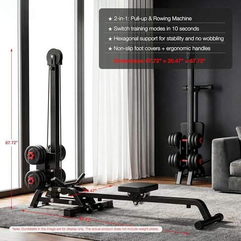 آلة تجديف متعددة الوظائف قابلة للطي، معدات رياضية منزلية محملة بالدمبل، قوة مقاومة قابلة للتعديل ومدرب القلب، تمرين كامل الجسم مع نظام سحب للأسفل (لا يتضمن الدمبل) in Kuwait