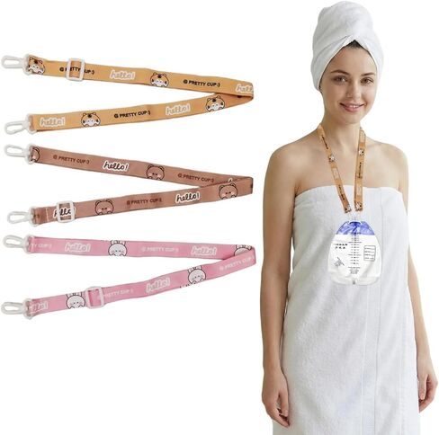 3pcs Shower Lanyard for Mastectomy Drain Holder Abdominal Debridement Breast Cancer Tummy Tuck Patients Surgical Drain Belt Must Haves for Women Adjustable Breast Surgery Recovery Care Package in Kuwait