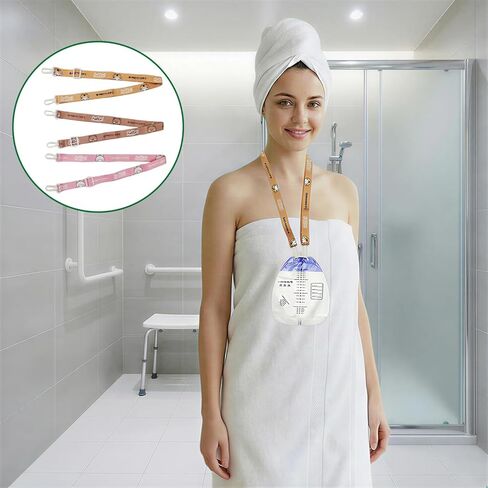 3pcs Shower Lanyard for Mastectomy Drain Holder Abdominal Debridement Breast Cancer Tummy Tuck Patients Surgical Drain Belt Must Haves for Women Adjustable Breast Surgery Recovery Care Package in Kuwait