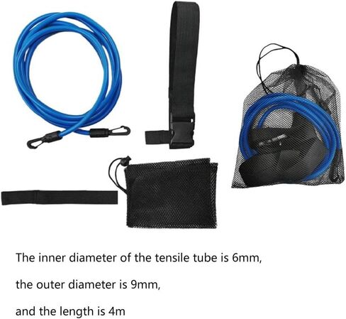3 Meter Elastic Swimming Tether Trainer Belt with Bungee Cord Adjustable 55cm-1.05m Waist Belt for Stationary Swim Training in Saudi Arabia