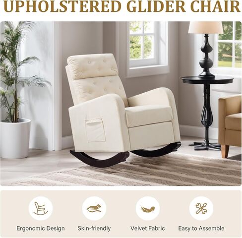 Nursery Rocking Chair with Solid Wood Legs, Upholstered Glider Rocker Chair for Nursery, High Back Rocking Sofa with Side Pocket, Velvet Rocker Comfy Armchair for Bedroom, Living Room, Pink in Saudi Arabia