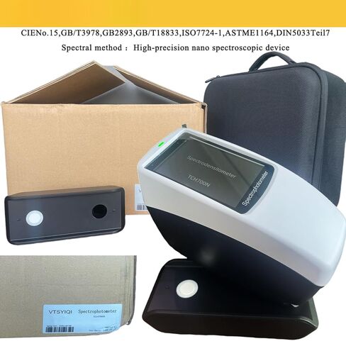 مقياس الكثافة الطيفي، مقاييس كثافة انعكاس الألوان المحمولة بدقة 0.01%، عيار Φ5 مم، فتحات تحديد المواقع المتكاملة، واجهة USB، ISO ASTM لاختبار ألوان التعبئة والتغليف وطباعة المنسوجات in Kuwait