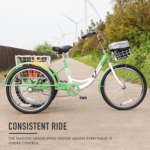 VIRIBUS Adult Tricycles for Women, Single Speed Tricycle for Adults with Front & Rear Detachable Wheeled Baskets, 3 Wheel Bikes for Adults Seniors 1 Speed, 400 lb. Capacity Three Wheeler, 26 in. in Kuwait
