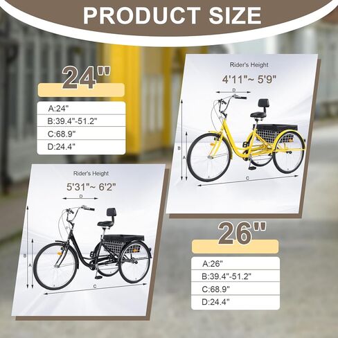 دراجة ثلاثية العجلات للكبار 26 بوصة، 7 سرعات 3 عجلات، مقعد كبير مع مسند ظهر للبالغين مع سلال خلفية، دراجة كروزر لكبار السن والنساء والرجال للتنزه في الهواء الطلق in Kuwait