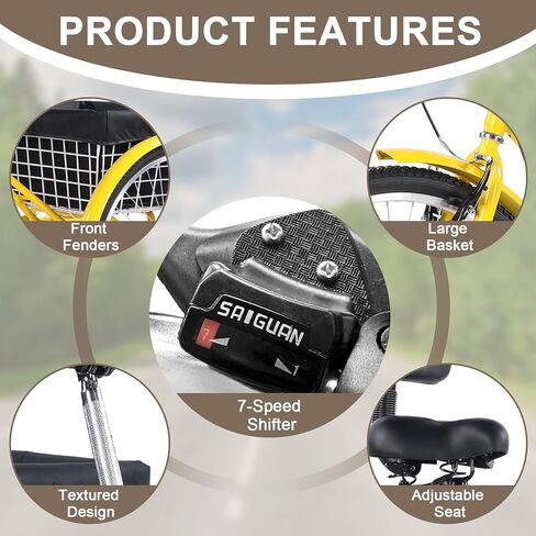 دراجة ثلاثية العجلات للكبار 26 بوصة، 7 سرعات 3 عجلات، مقعد كبير مع مسند ظهر للبالغين مع سلال خلفية، دراجة كروزر لكبار السن والنساء والرجال للتنزه في الهواء الطلق in Kuwait