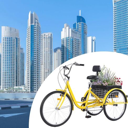 دراجة ثلاثية العجلات للكبار 26 بوصة، 7 سرعات 3 عجلات، مقعد كبير مع مسند ظهر للبالغين مع سلال خلفية، دراجة كروزر لكبار السن والنساء والرجال للتنزه في الهواء الطلق in Kuwait