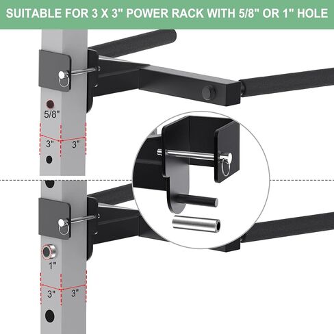 SELEWARE Squat Rack Attachment, Y-Shaped Dip Bar Attachment, Nordic Hamstring Curl Attachment and Lever Arms for 2x2 or 3x3 Power Rack with 5/8" or 1" Hole, Power Cage Accessories for Home Gym in Saudi Arabia