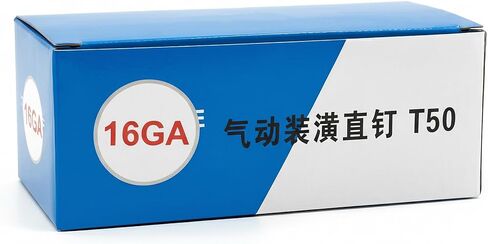 مسامير تشطيب احترافية مقاس 16، مسامير تشطيب مستقيمة من الفولاذ المجلفن مقاس 2 بوصة (50 مم) لمسامير تشطيب هوائية وكهربائية - عدد 1600 مع تغليف آمن in Kuwait