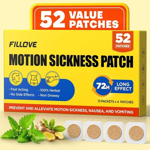 FILLOVE 52ct Motion Sickness Patches Non-Drowsy, 72H Lasting Sea Sickness Patches Cruise Essentials 2026, 100% Natural Motion Sickness Patch Travel Essentials for Car Airplane Ship Altitude Sickness in Kuwait